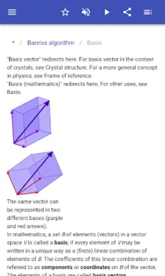 Linear algebra android App screenshot 12