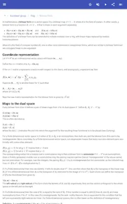 Linear algebra android App screenshot 1